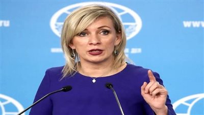 الخارجية الروسية: قرار واشنطن تزويد أوكرانيا بذخائر عنقودية 