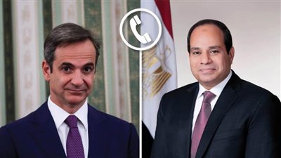 عاجل.. الرئيس السيسي يعرب عن اعتزاز مصر بعلاقات التعاون القوية مع اليونان