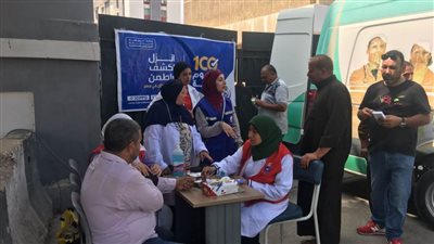 فحص ٥٦ ألف مواطن ضمن مبادرة 