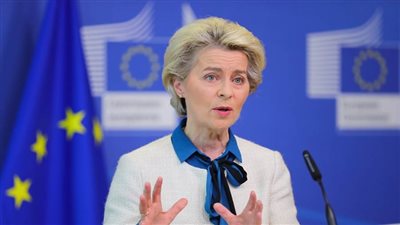 المفوضية الأوروبية: سنواصل دعم أوكرانيا 