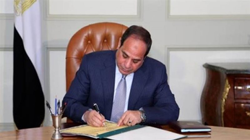 الرئيس عبد الفتاح