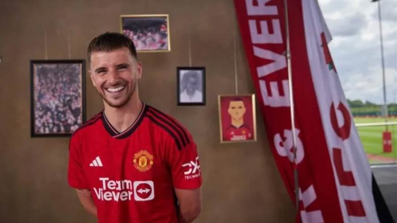 ماسون ماونت