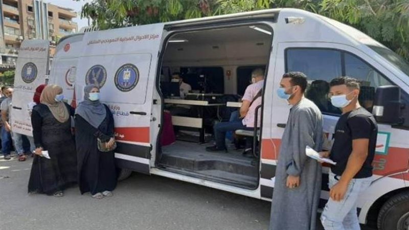 الخدمات الشرطية