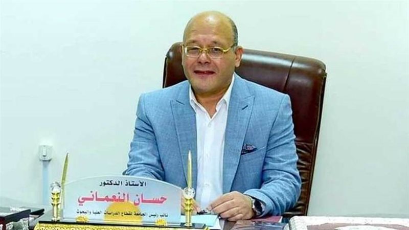 الدكتور حسان النعماني