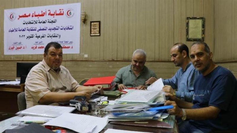 خلال فرز طلبات الانتخابات