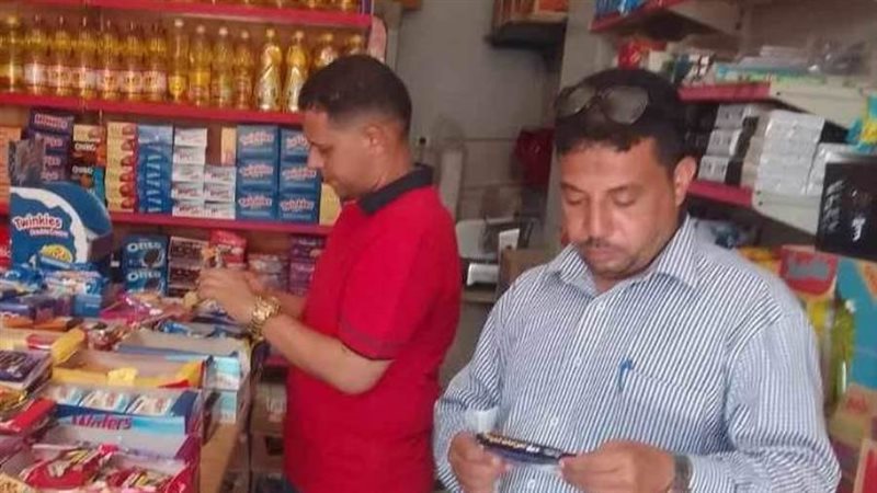 حملات تموينية متنوعة