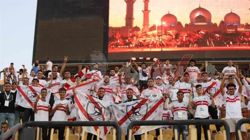 جماهير الزمالك تشعل
