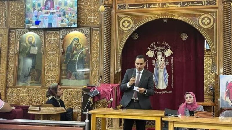 لقاء الرقابة الصحية