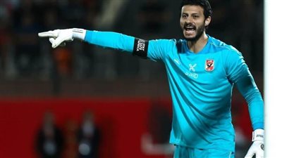 من أجل ضمان بقائه.. الأهلي يرفع الراتب السنوي لمحمد الشناوي