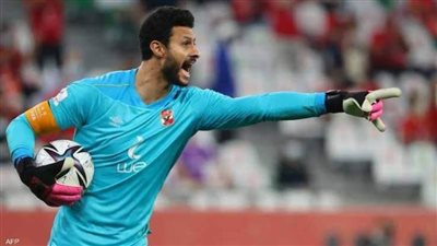 بالتفاصيل| محمد الشناوي يغلق ملف الرحيل عن القلعة الحمراء