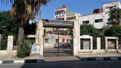 إجراء 3230 عملية لإزالة المياه البيضاء وزرع عدسة بمستشفى الرمد بدمنهور 