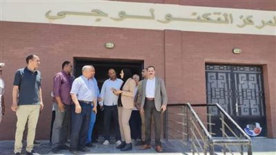 بجولة موسعة نائب محافظ الوادي الجديد تتفقد التشغيل التجريبي للمجمعات الحكومية بقرى حياة كريمة