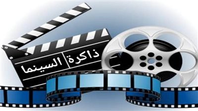 عاجل.. لماذا 10 يوليو يوم حزين في تاريخ الفن المصري؟