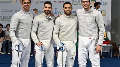 منتخب مصر لسلاح السيف يواصل استعداداته بألمانيا لبطولة العالم 