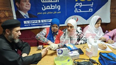 الكشف على 243 ألفًا و966 مواطنُا وتطعيم 201 ألف و735 طفلًا بكفر الشيخ