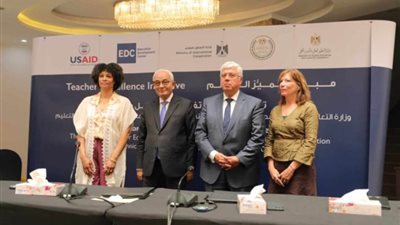 توقيع بروتوكول مع مركز تطوير التعليم لبدء تنفيذ مبادرة 