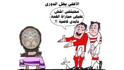 الأهلي بطل الدوري