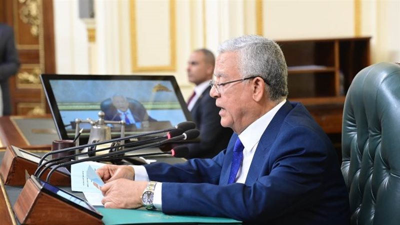 رئيس مجلس النواب