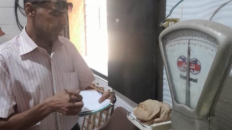 حملات تموينية