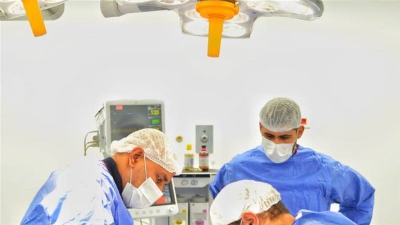 الامين الصحي الشامل