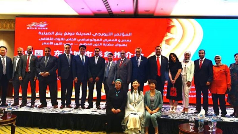 صورة جماعية للمسؤولين