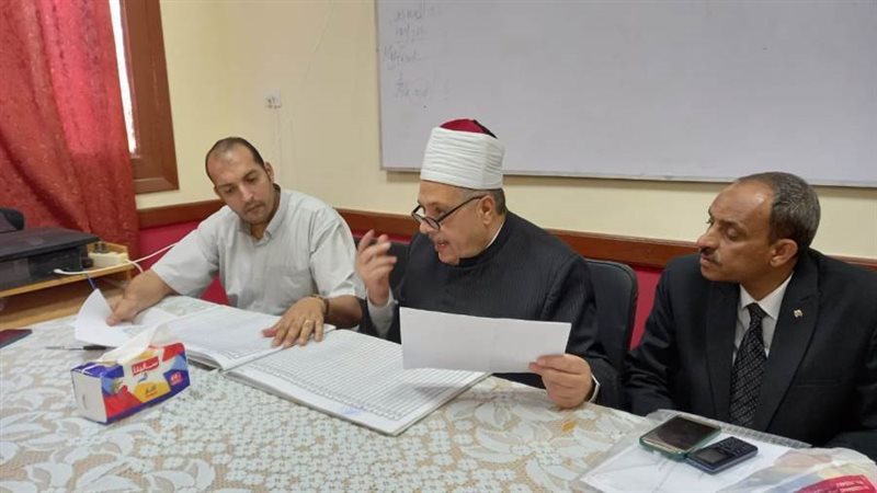 منطقة الوادي الجديد