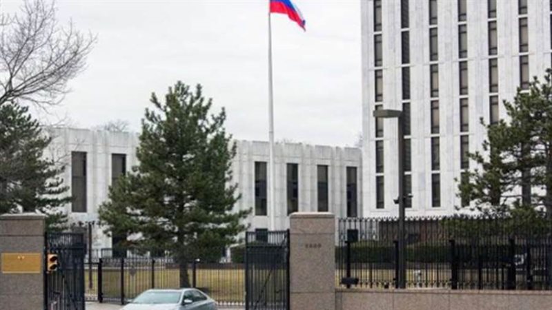 السفارة الروسية في