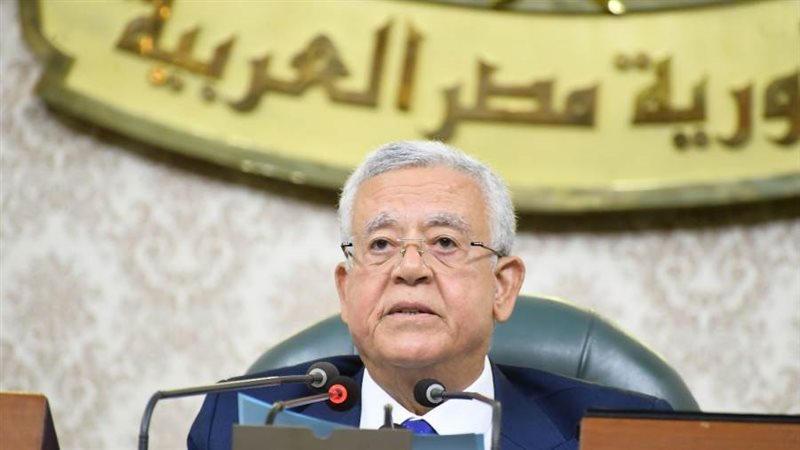 رئيس مجلس النواب