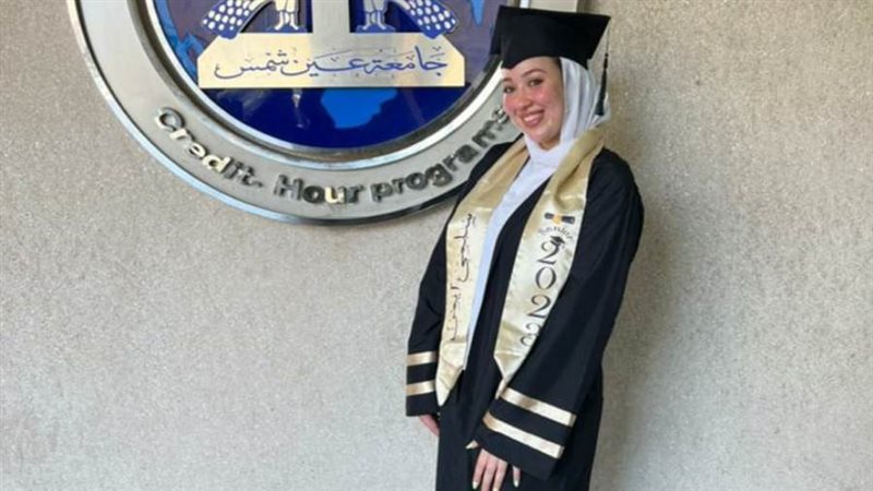 سلمي أيمن الحسنين