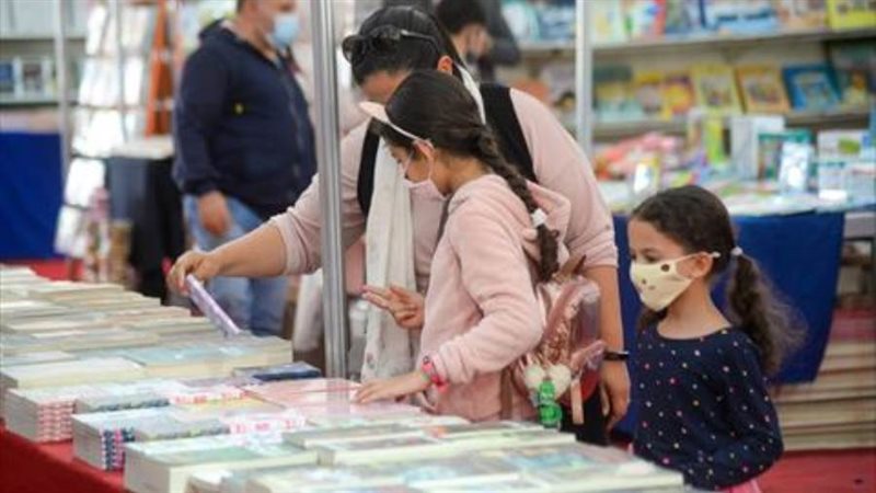 صورة ارشيفية