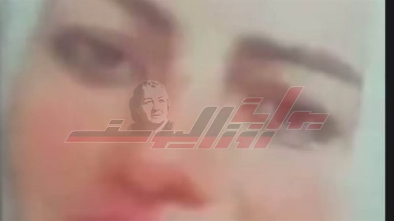 المجني عليها