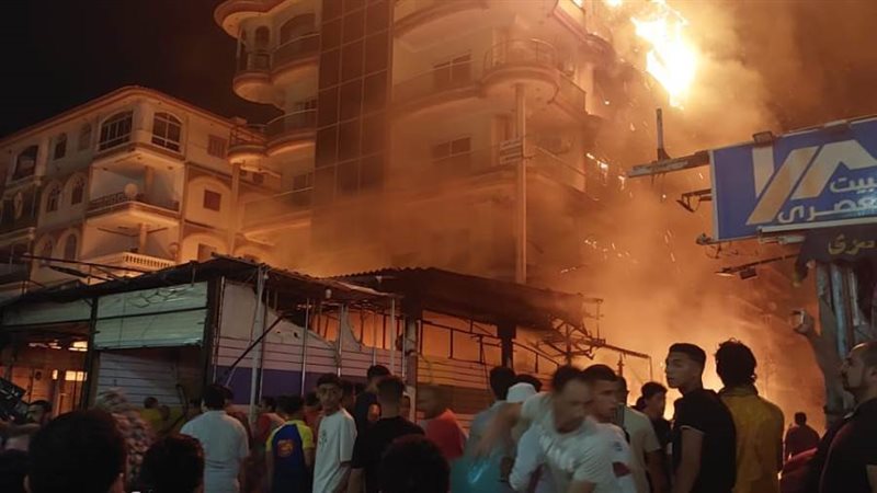 نشوب الحريق