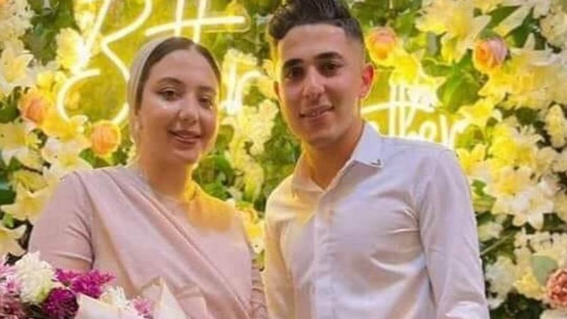 حفل الخطوبة