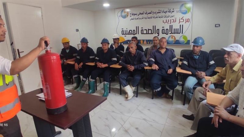 جانب من التدريب