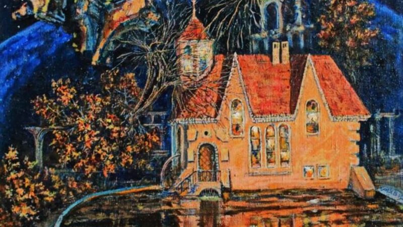 بوابة روز اليوسف