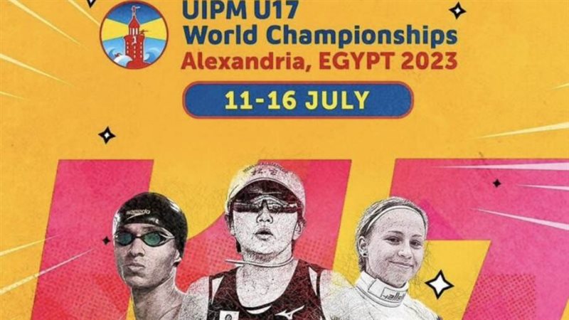 المنتخب الإسباني