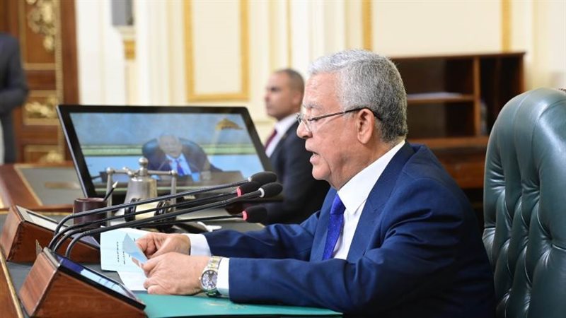 رئيس مجلس النواب