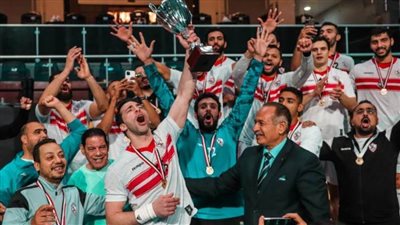 اتحاد اليد يدرس ترشيح الزمالك للمشاركة في السوبر المصري السعودي