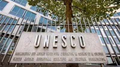 الولايات المتحدة تصير رسميا العضو الـ194 باليونسكو
