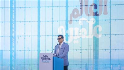 بالصور.. فعاليات استثنائية بمدينة العلمين الجديدة لأول مرة تحت عنوان 