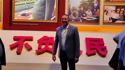 المصريين الأحرار يزور متحف الحزب الشيوعي الصيني ببكين ويسجل كلمة بدفتر الشخصيات المهمة