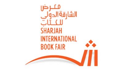 فتح باب التسجيل لجوائز 