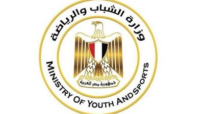 شباب كفر الشيخ تستعد لانطلاق مباريات دوري مراكز الشباب النسخة العاشرة