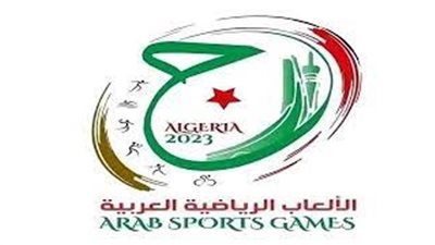 دورة الألعاب العربية: الجزائر تتصدر جدول الترتيب برصيد 177 ميدالية