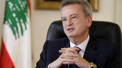 حاكم مصرف لبنان المركزي يخضع لجلسة تحقيق أمام قاضي التحقيق الأول ببيروت