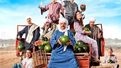 تعرّف على موعد عرض فيلم 