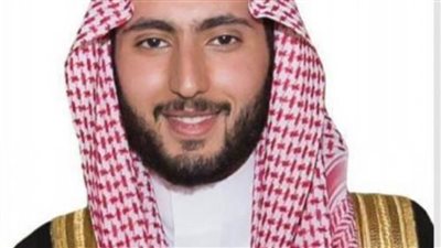 المملكة تشارك في أعمال قمة اتحاد رواد الأعمال الشباب لمجموعة العشرين 