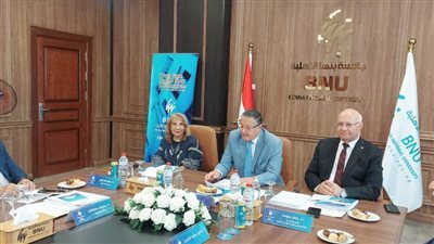 جامعة بنها الأهلية تناقش اللائحة الداخلية وعقد شراكات دولية