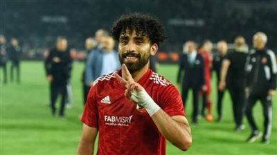 عاجل| في ظل غياب مروان عطية..تعرّف على البدائل المتاحة لكولر بالقمة الـ126