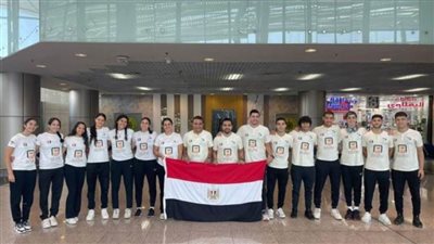 منتخب ناشئي وناشئات الاسكواش يغادر إلى أستراليا للمشاركة في بطولة العالم